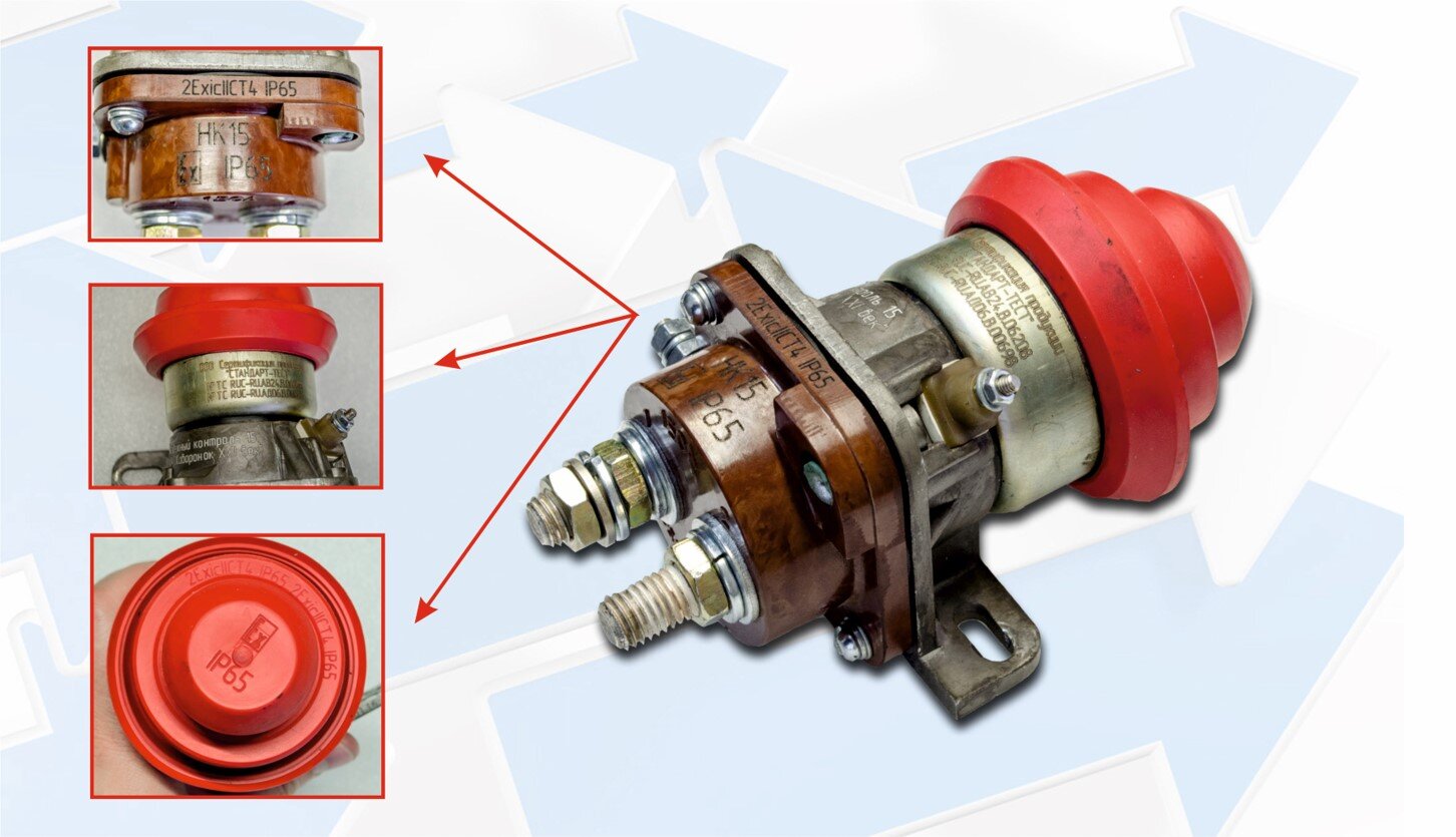 Выключатель массы дистанционный 12v схема подключения